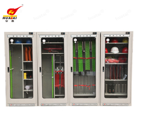 單開(kāi)門智能安全工具柜 ，普通智能型安全工具柜
