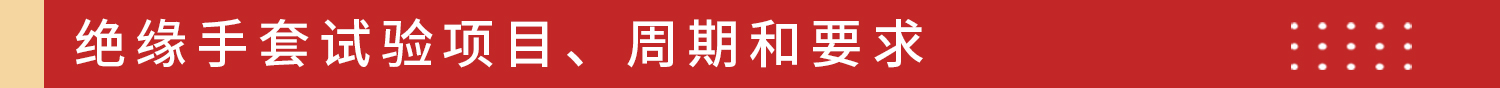 安全帽_08.jpg